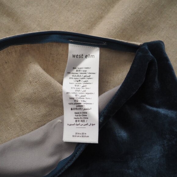 West Elm Regal Blue 20”x20” Lush Velvet Pillow CASE COVER - Picture 5 of 5